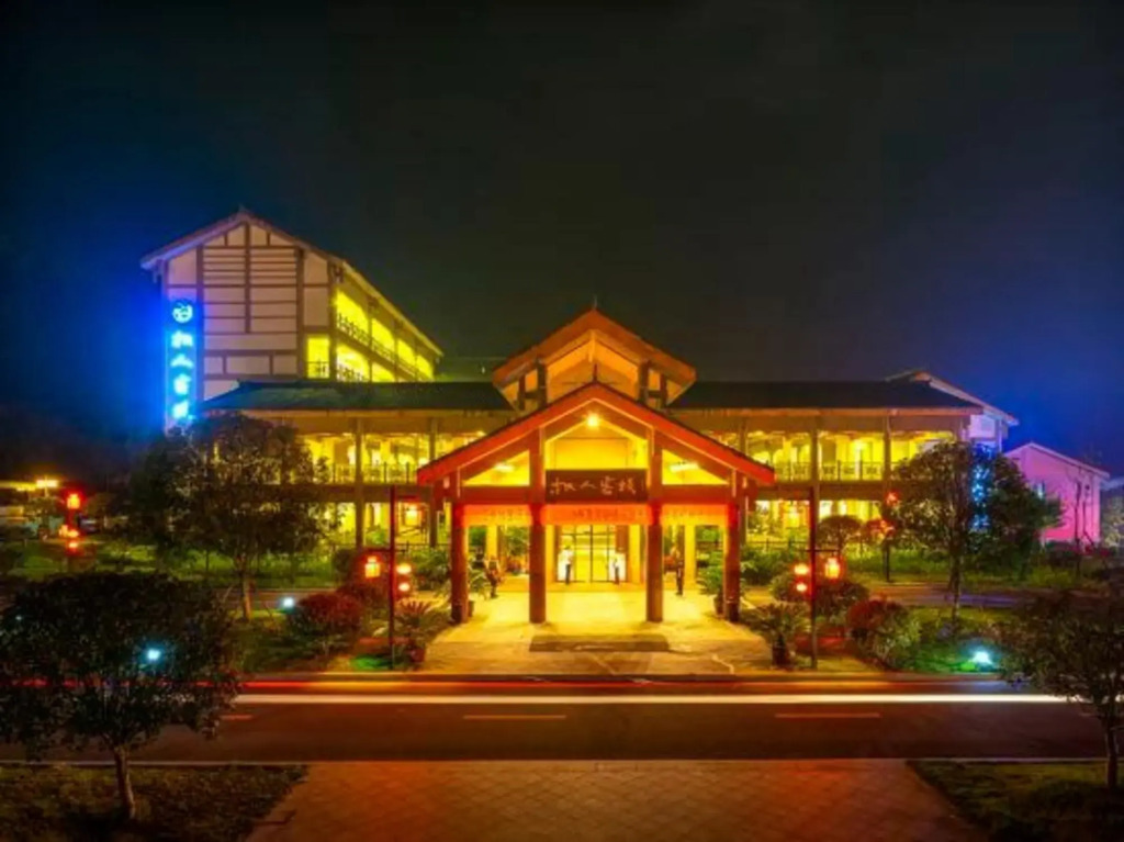Zhiren Inn
