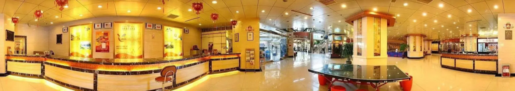 Jinan Yuquan Simpson Hotel
