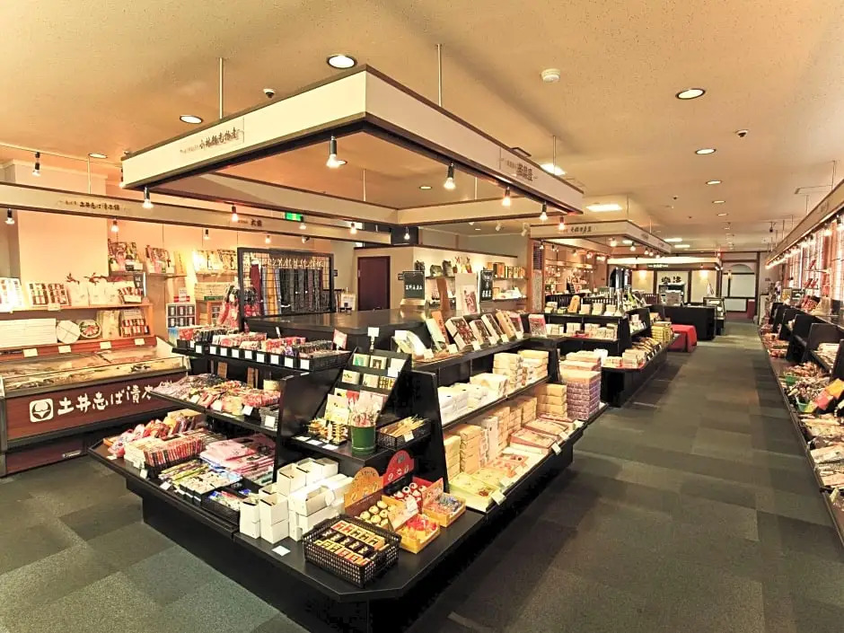 Hotel Tozankaku