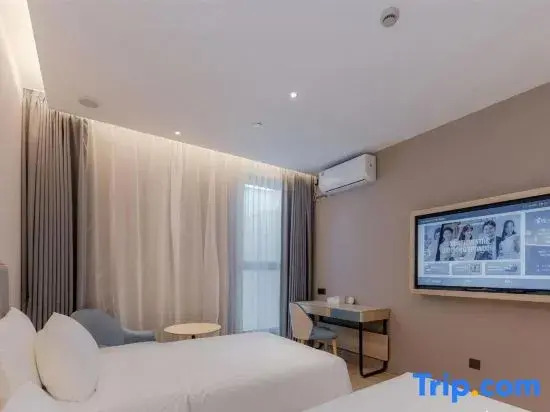 Lidu Hotel (Lanzhou International Convention and Exhibition Center Marathon Park)