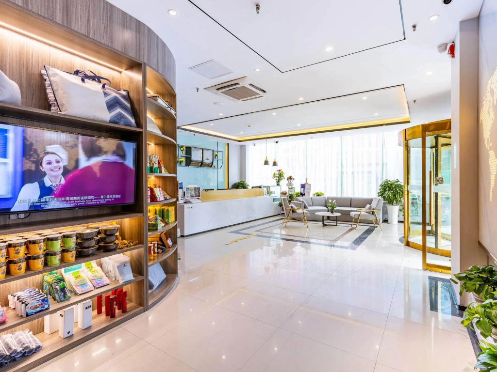 7 Days Inn Beijing Garden Huayuanqiao Metro Station