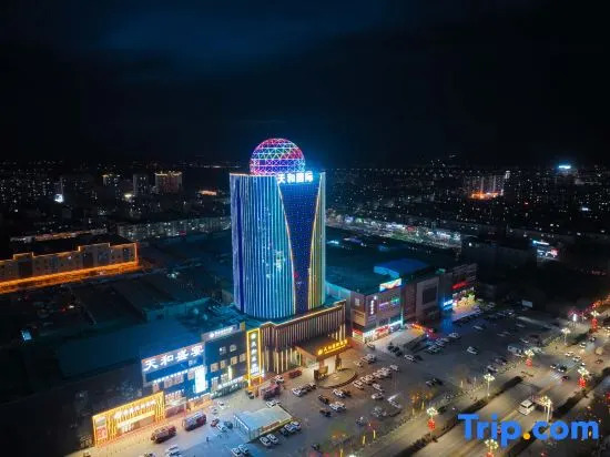 Qitaitian International Hotel