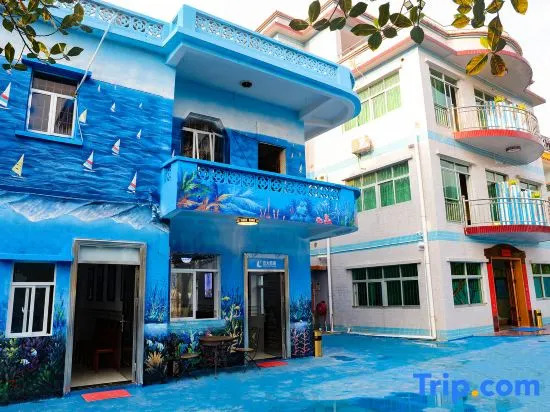Yatai Hanghai Hostel