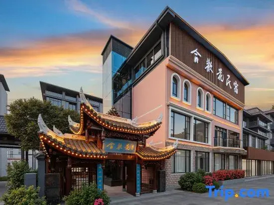 Hehuanhua Homestay