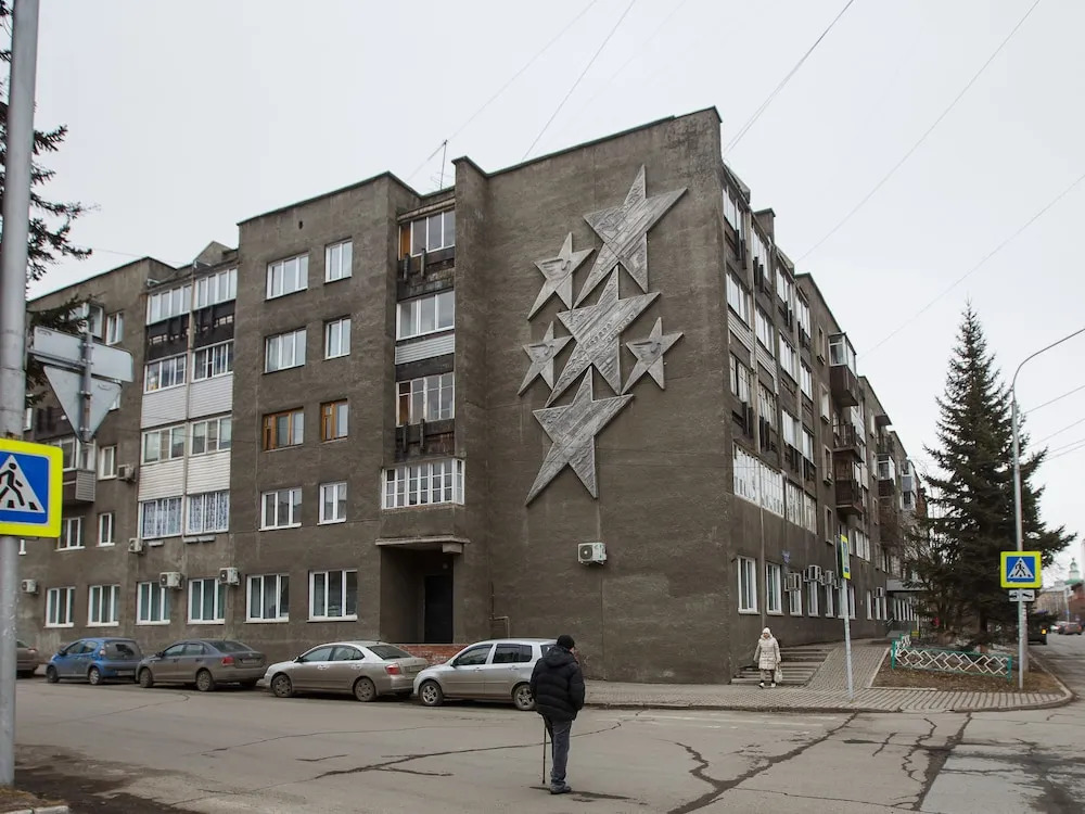Апарт-отель Ключ
