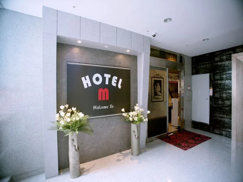 H Moment Hotel Yeonsan