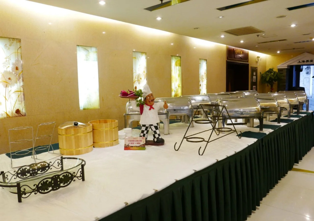 Shanghai Charms Hotel