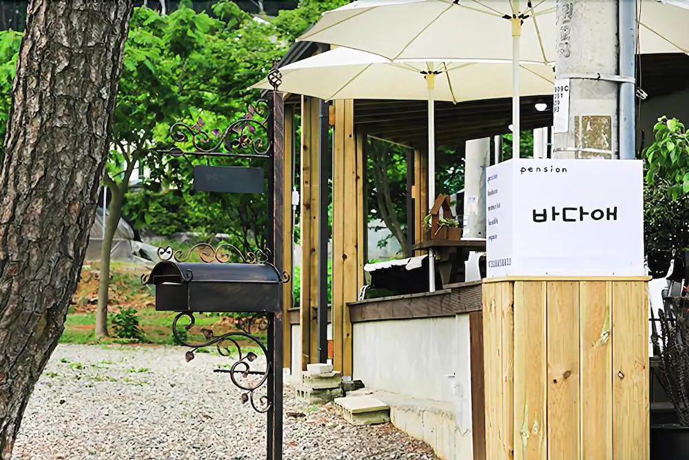 Yeongheungdoat the Seaside Pension