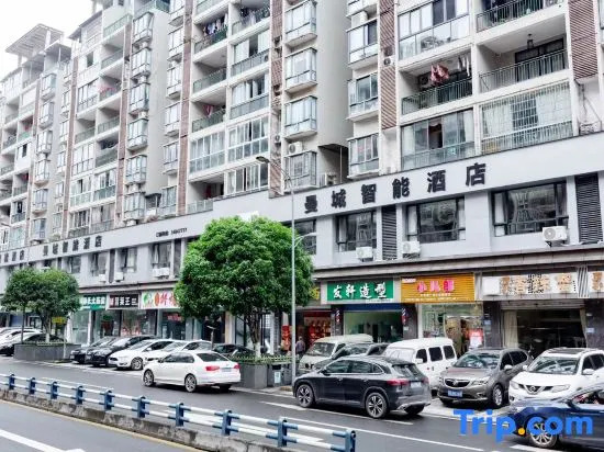 Zhongxian Manchester City Smart Hotel