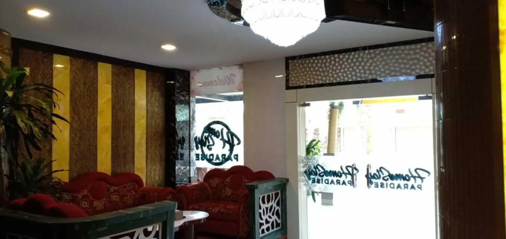 Paradise Homestay