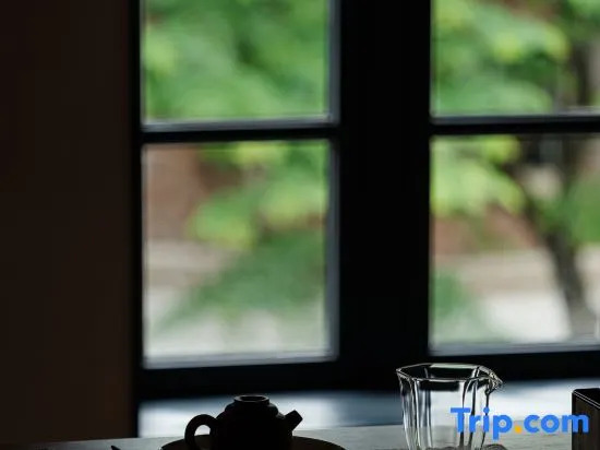 Yin Hotels Guangzhou