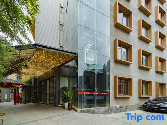 City Bieyuan Hotel (Chengdu Kuanzhai Alley Shuhan Road East Subway Station Branch)