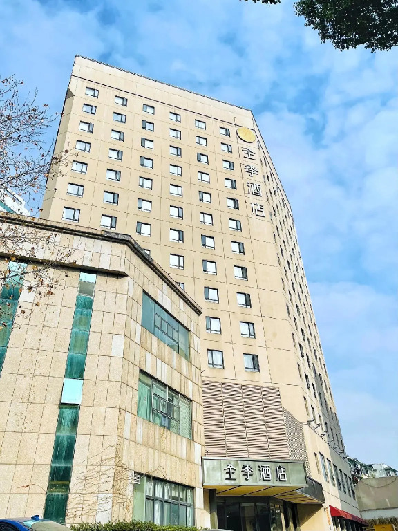 JI Hotel (Hangzhou West Lake Hubin Jiefang Road)