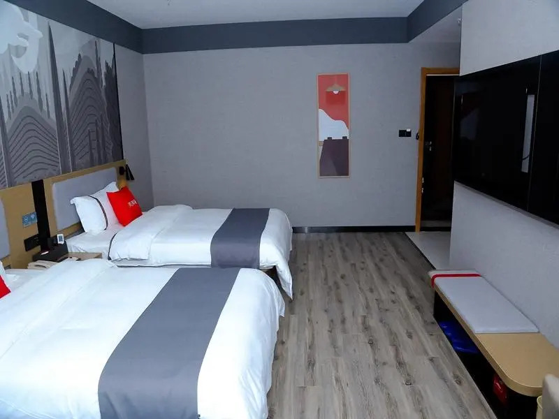 Thank Inn Hotel Henan Luohe Yuanhui International Building Materials City