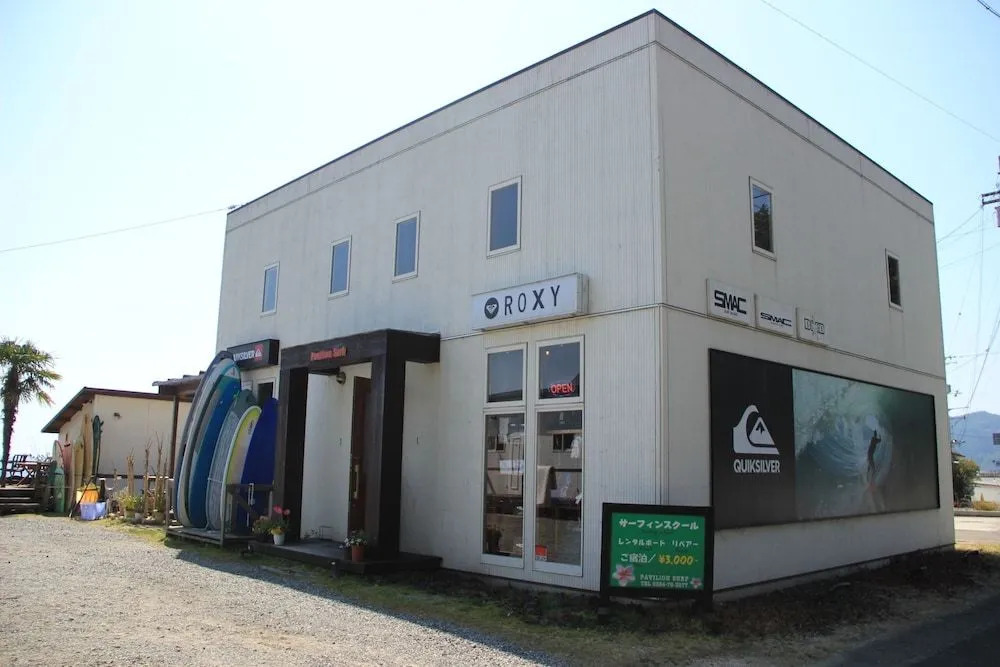 PavilionSurf&Lodge