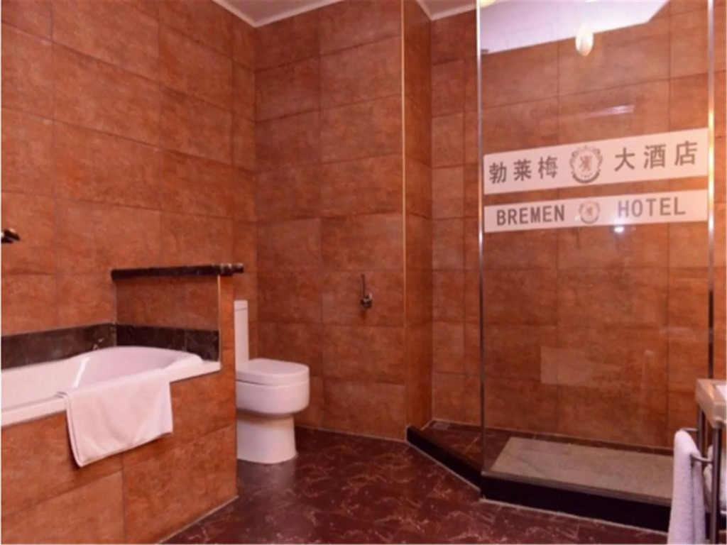 Harbin Bremen Jewish Culture Theme Hotel