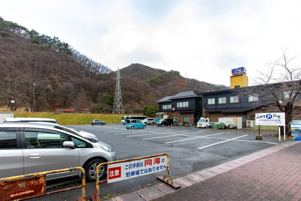 OYO Ryokan Tsuki no Niwa Bandai-Atami Onsen