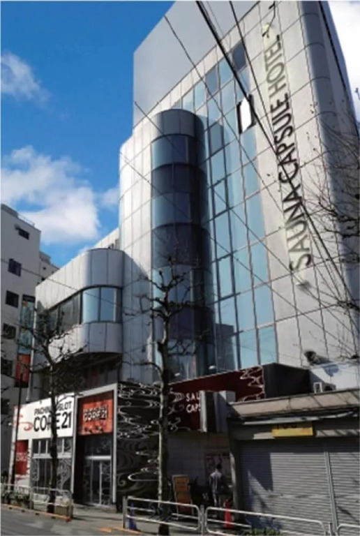 Sauna Capsule Hotel Core 21 - Caters to Men