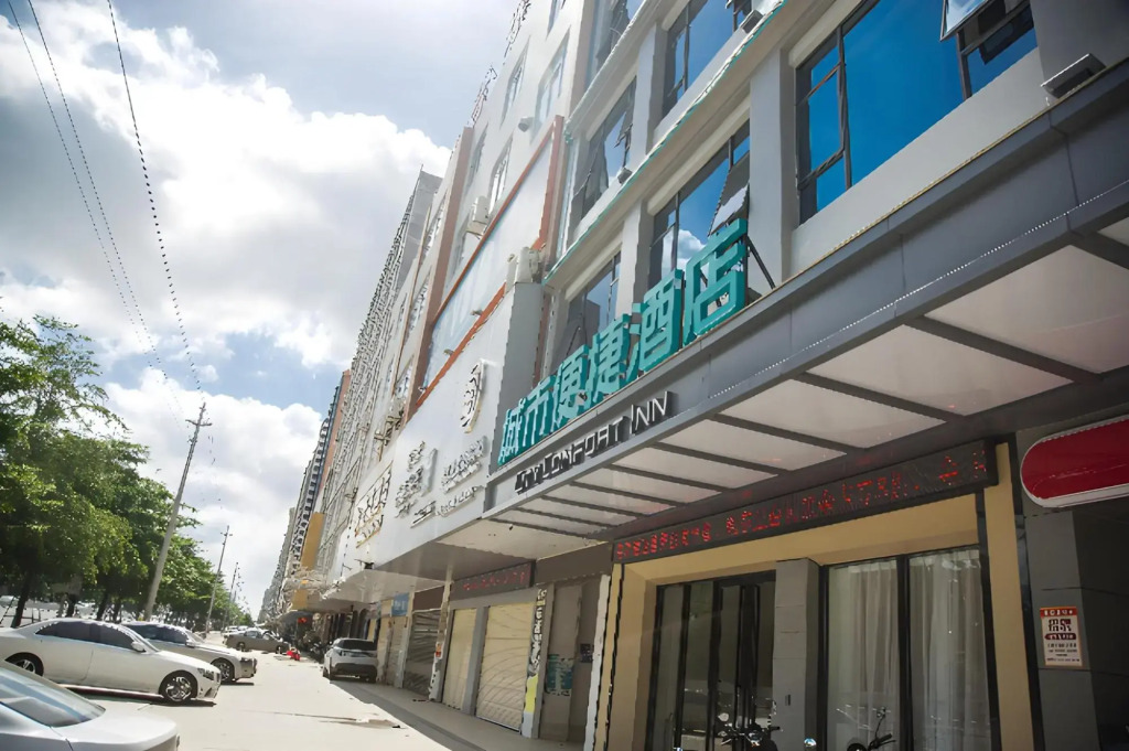 City Comfort Inn