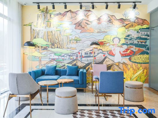 Magnotel(Huangshan Scenic Area Transfer Center store)