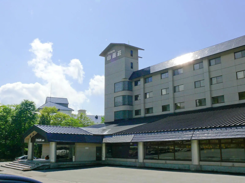 KAMENOI HOTEL Tazawako