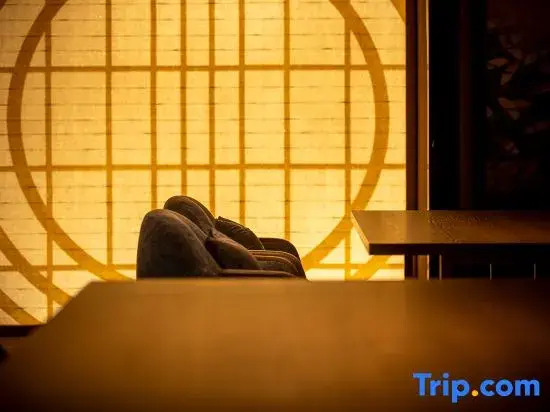 Hotel Utano Kyoto Bessho