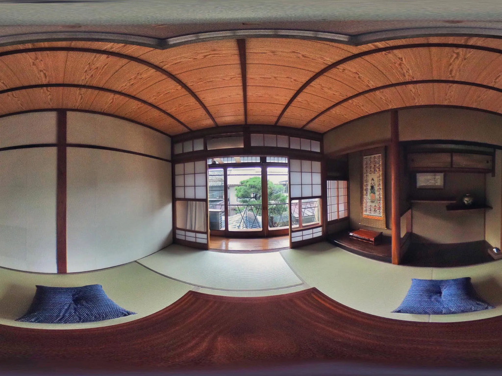 Kyoto Nijo Ohan