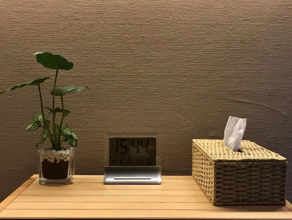 The Share Tenjin