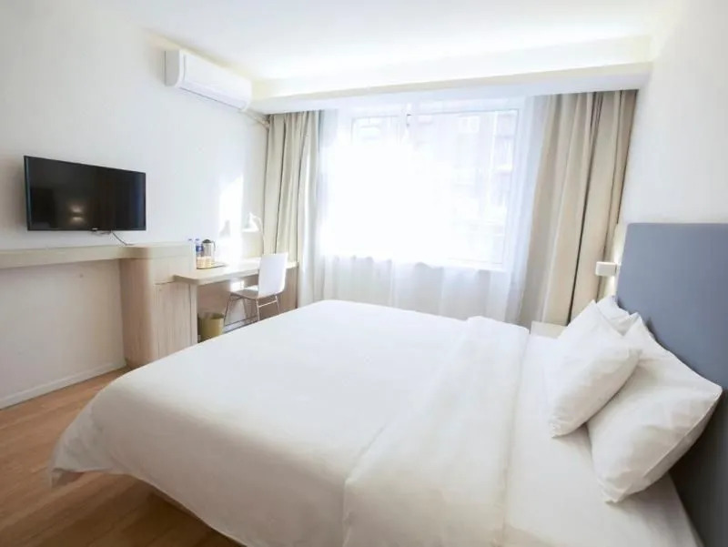 Hanting Hotel Beijing Changchun Street