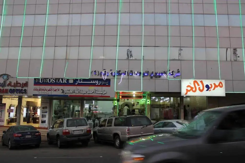 Al Eairy Apartments Al Bahah 4
