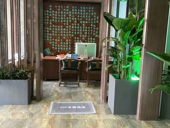 Jasmine·Manju Secret Garden Hotel (Taihe Xiyang Middle Road)