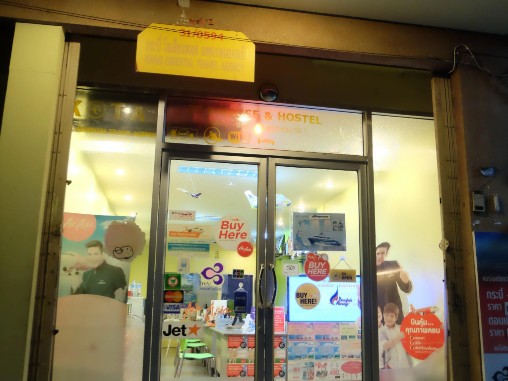B&B House & Hostel