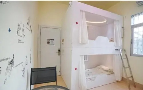 Xiamen Capsule Hotel Apartment
