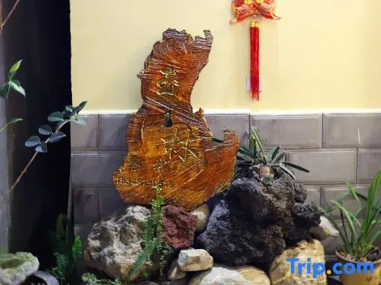 Yulin City Inn