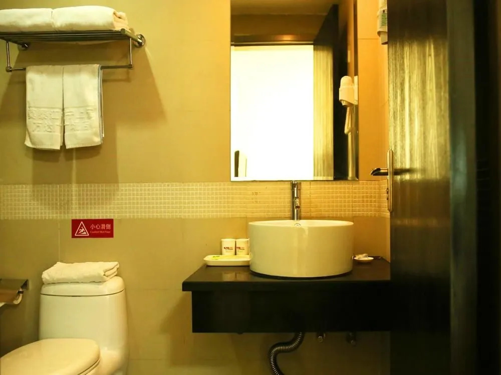 Motel 168 Nanjing Jiangning Shangyuan Street Wanda Plaza Hotel