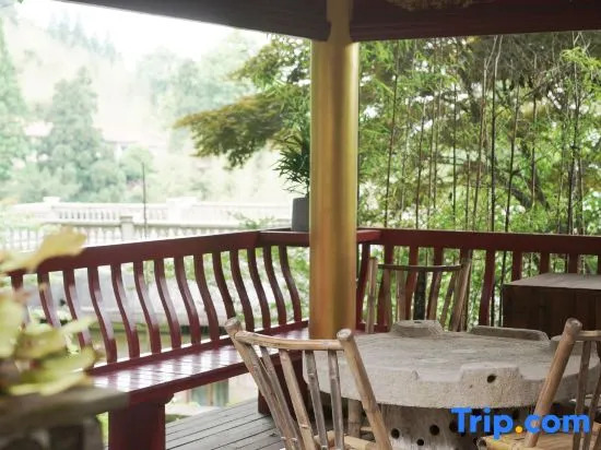 You House·Mogan Youjia Hotel (Moganshan Scenic Area)
