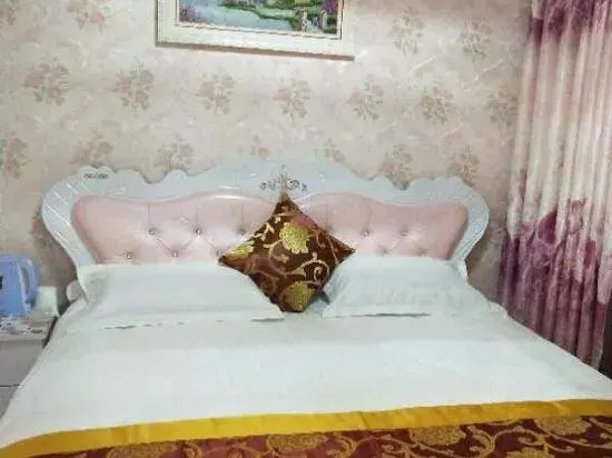 Yuanpeng Family Hotel