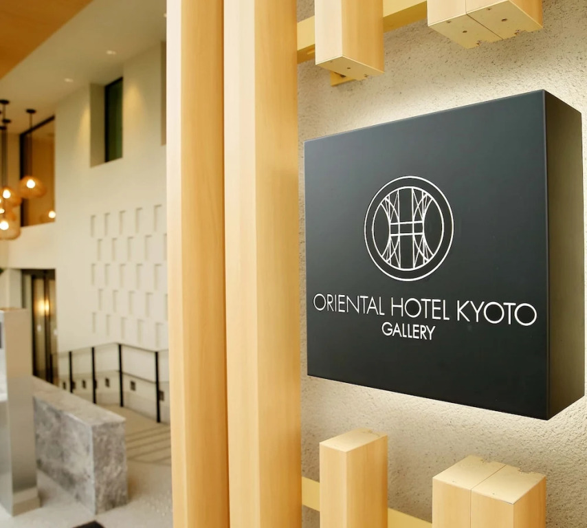 Oriental Hotel Kyoto Gallery