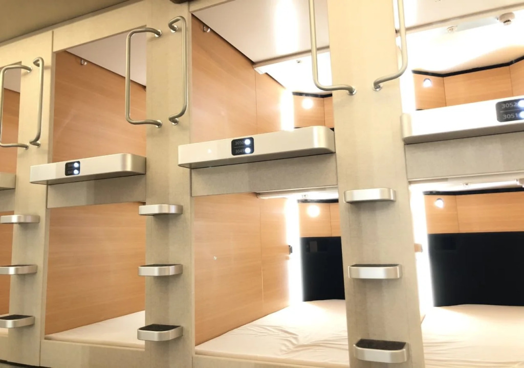 Capsule Inn Osaka