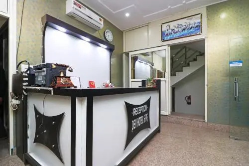 Dev Hotel by OYO Rooms