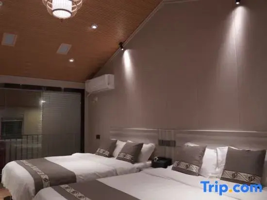 Ju'ankang Lodge Homestay