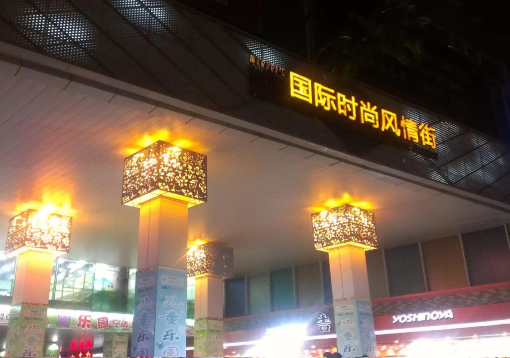 Tianjin Chaoju Hotel Apartment