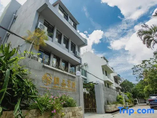 Haikou Qingyuan Chinese Inn (Hainan University Haikou People's Hospital)