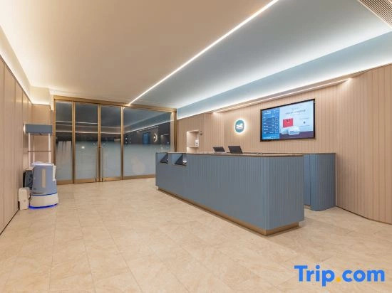 HanTing Hotel (Nanjing Shanxi Road)