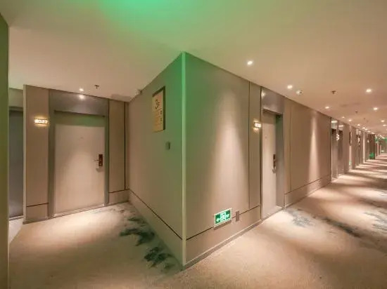 Homeinn Selected Hotel (Beijing Beihai Park Peking University Hospital)