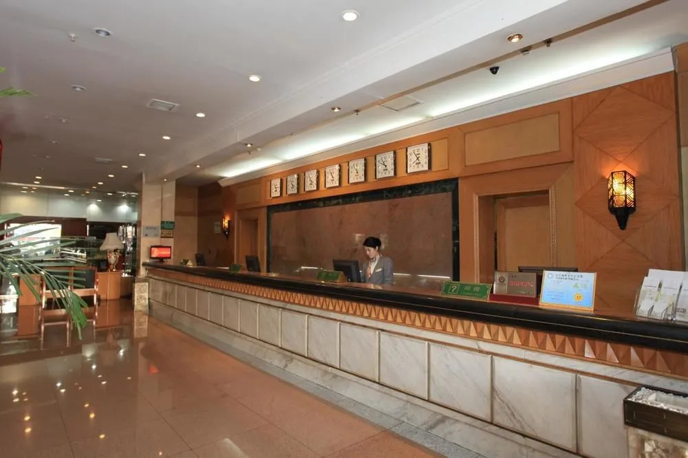 Hong'an International Hotel