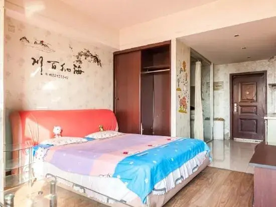 Tianjin Binyue Apartment