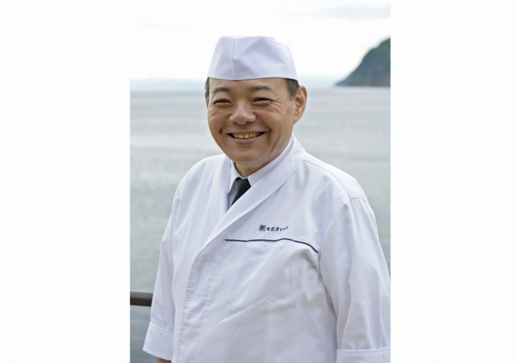 Shin Kaikatei Izumi