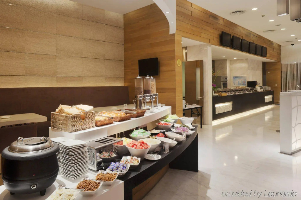 Holiday Inn Express Chengdu Gulou by IHG