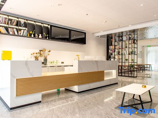 Home Inn Boyun Hotel (Haimen International Automobile City)